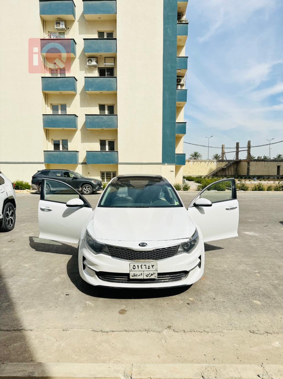 Kia Optima